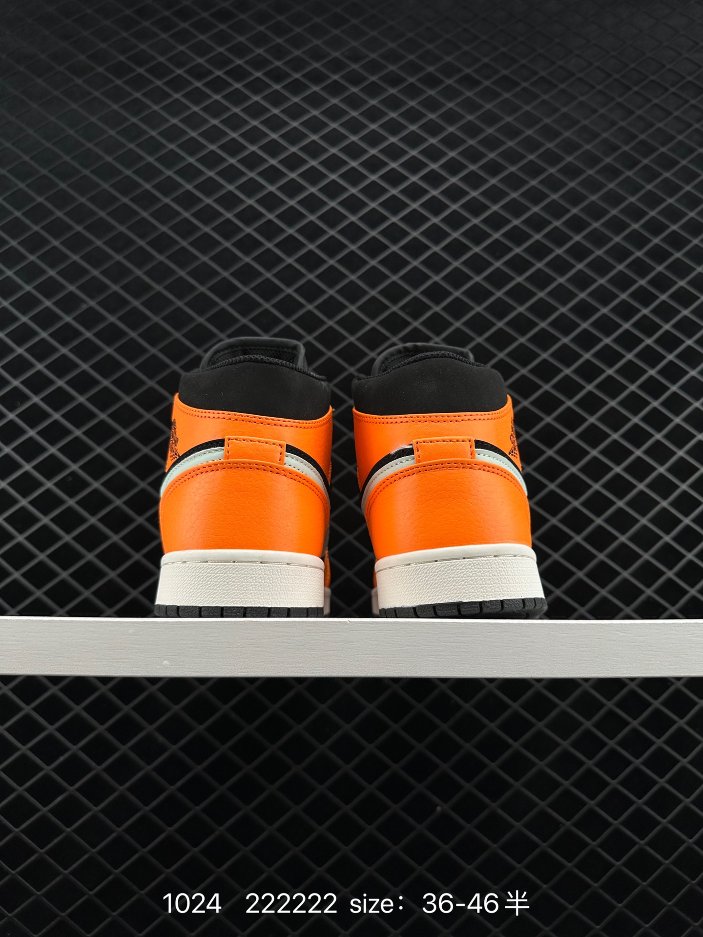 Nike Air Jordan 1 Mid”Green Yellow“